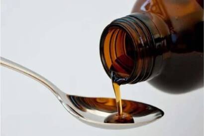 Disodium Hydrogen Citrate Syrup Uses In Hindi